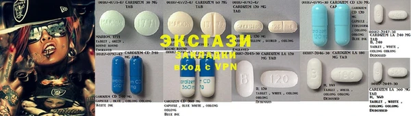 гидропоника Алзамай