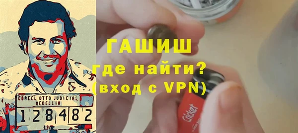 гидропоника Алзамай