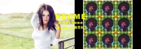 марки lsd Алексеевка