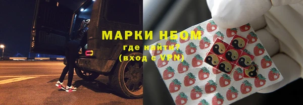 гидропоника Алзамай