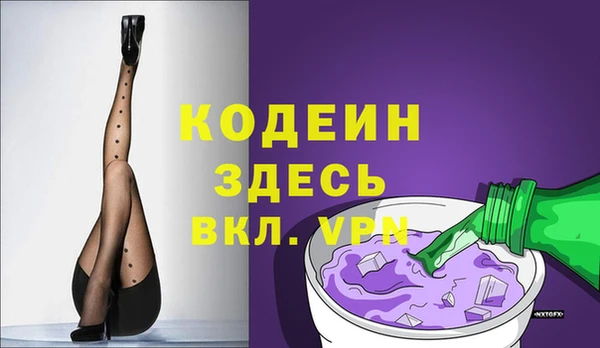 марки lsd Алексеевка