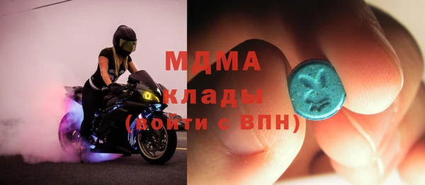 марки lsd Алексеевка