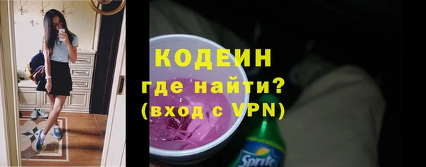 марки lsd Алексеевка