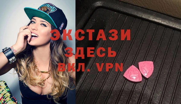 гидропоника Алзамай