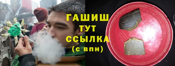 марки lsd Алексеевка