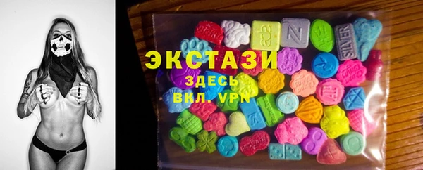 мет Абаза