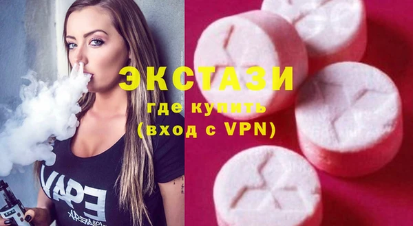 марки nbome Алексин
