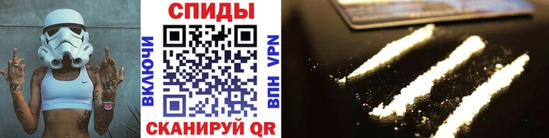 Метамфетамин Декстрометамфетамин 99.9%  Пыталово 