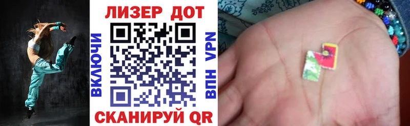 ОМГ ОМГ сайт  Пыталово  Марки N-bome 1500мкг  магазин продажи наркотиков 