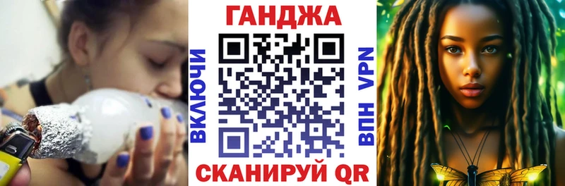 как найти   Пыталово  Шишки марихуана семена 